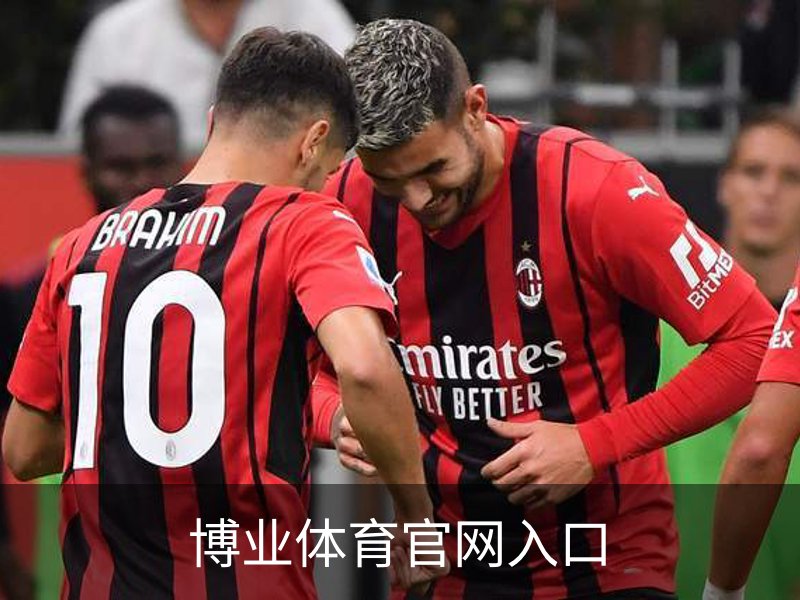 博业体育官网入口介绍